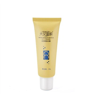 সিসি ক্রিম সানস্ক্রিন টিউব